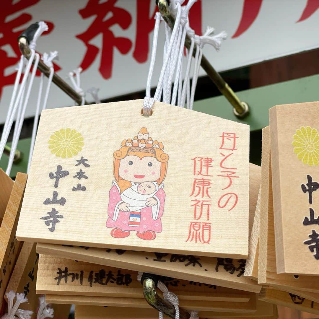 芽華ららのインスタグラム