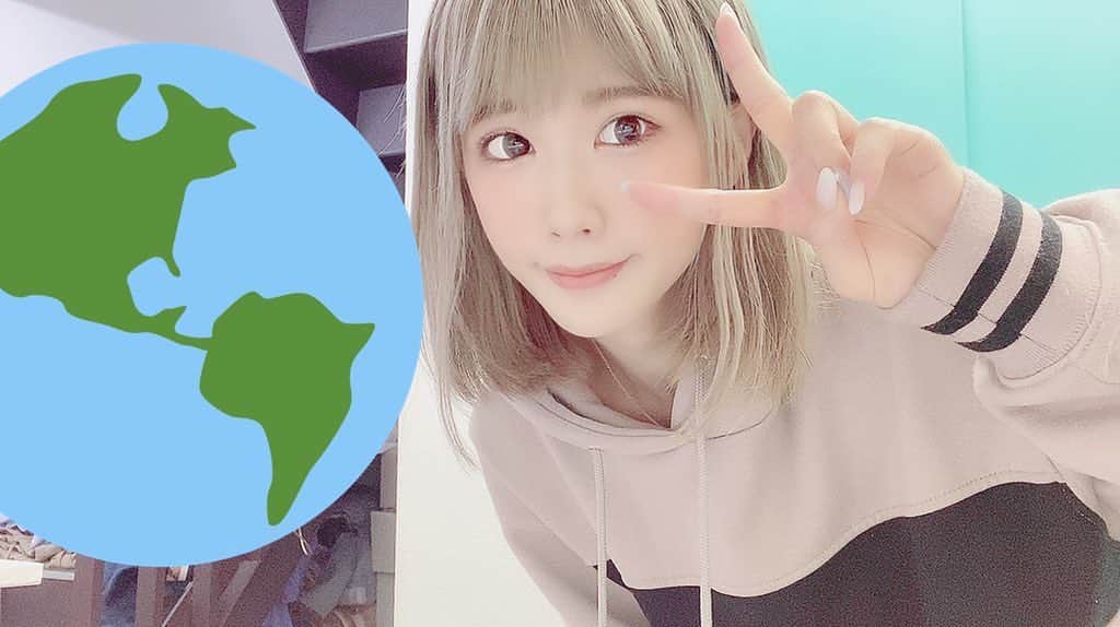 涼宮琴音のインスタグラム：「🐣イベント告知🐣 6/19(土) 14時〜 マックスエースタジオにて サイン会開催決定しました(^^)🤍 逢いに来て下さいっ🦭💗 ･  https://www.av-event.jp/event/24216/」