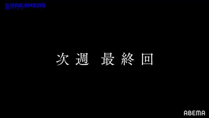 高谷裕之のインスタグラム