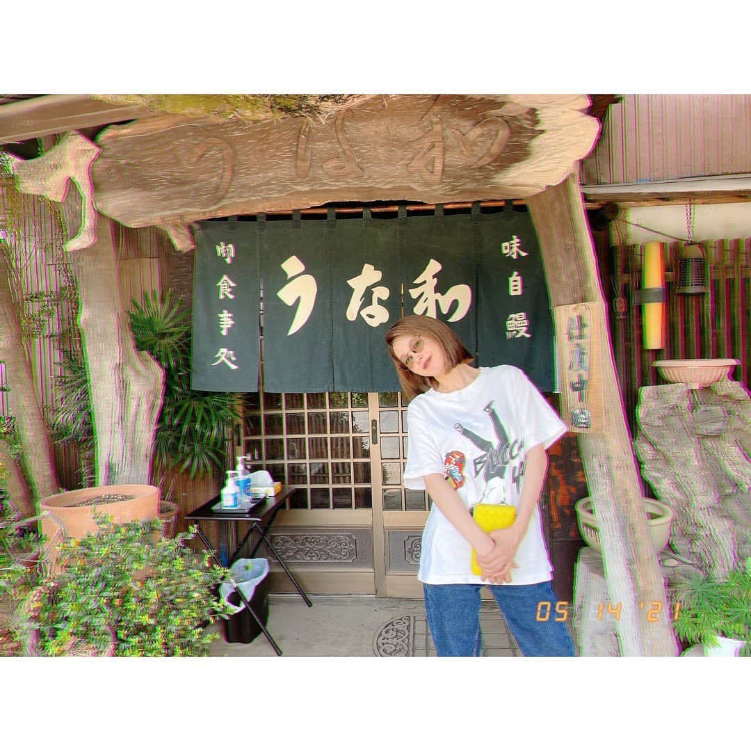 三宿菜々さんのインスタグラム写真 - (三宿菜々Instagram)「今日も暑かったですねぇ〜🥵 ひと足早く パワーチャージ✨ 肝吸いも、たまらんでした！ #うなぎ #本日のランチ #鰻重  #体力の付け方が昭和」5月14日 17時09分 - mishuku_nana