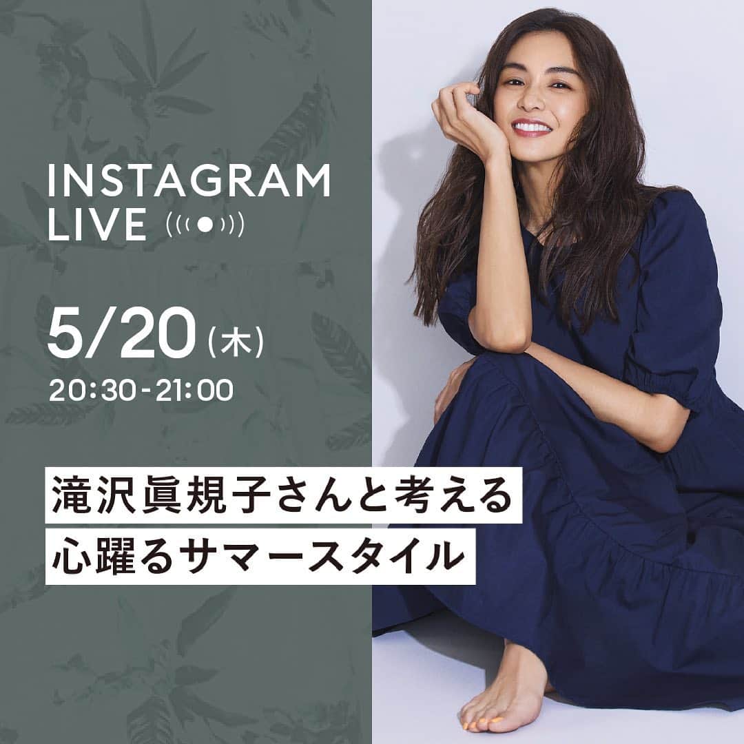 滝沢眞規子のインスタグラム