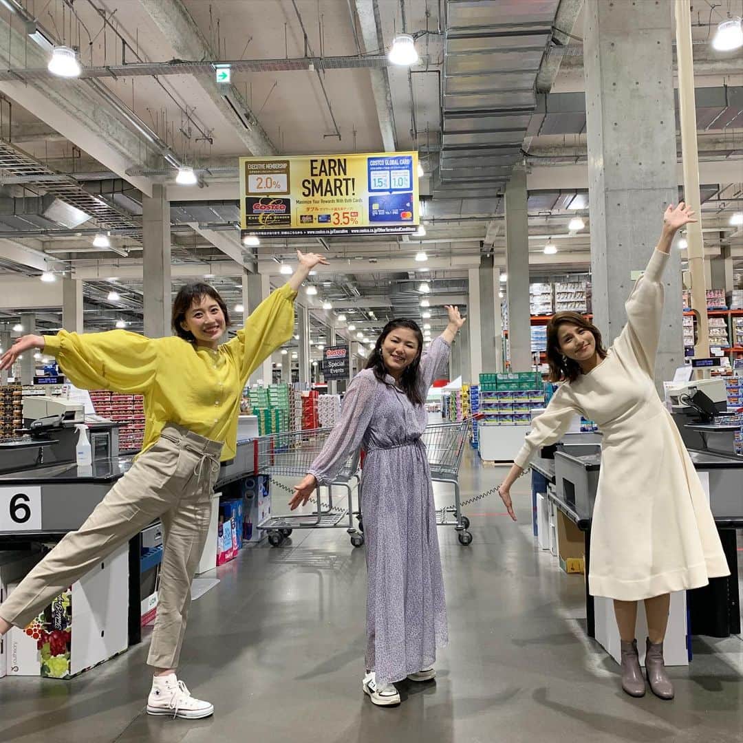 馬淵優佳のインスタグラム