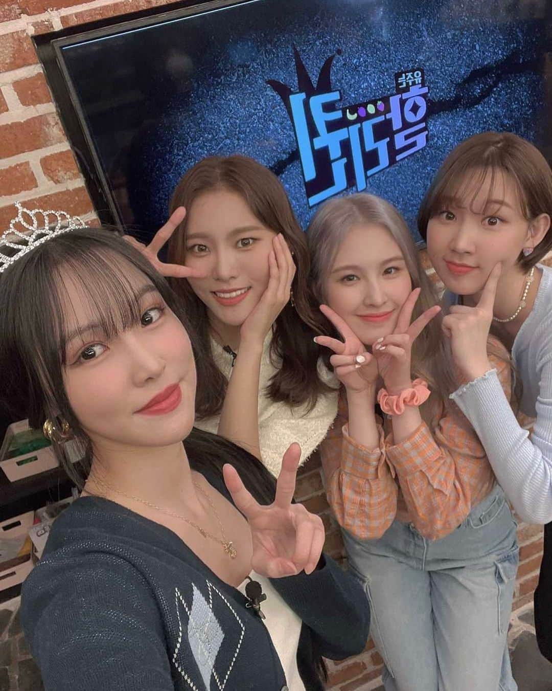 GFriendさんのインスタグラム写真 - (GFriendInstagram)「[📺 #여친Now] #여자친구 #GFRIEND #유주 #YUJU &  #뉴프 #유주는할리퀸」5月14日 19時54分 - gfriendofficial