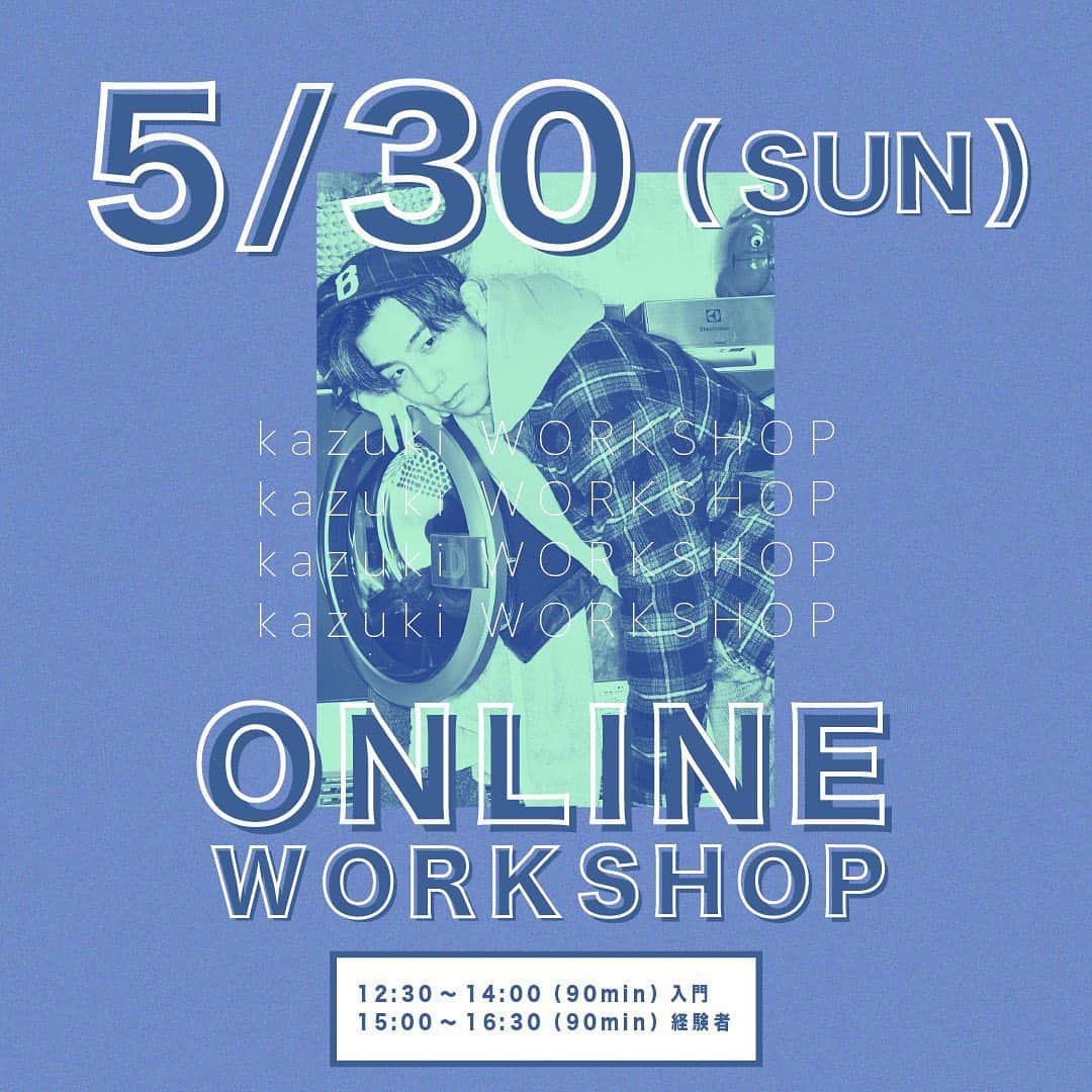 Kazuki Hamamotoのインスタグラム：「これからもっとみなさんとダンスで繋がれるよう、ワークショップをやっていこうと思います！ 今回も本当は対面＋オンライン両方やりたかったんですが、緊急事態宣言中なので、まずはオンラインのみでやらせていただきます！ 入門はダンス未経験の方も大歓迎！ 経験者クラスは振り付けを中心におしえて行きます！🔥  以下詳細  kazukiによる、オンラインワークショップの開催が決定🕺✨  全国どこからでも、受講可能‼️  今回は、【入門クラス】と【経験者クラス】の2レッスンを開催‼️  ダンスを踊るのが初めての方も、ダンス経験者でガッツリ習いたい方も、ぜひご参加ください💯  kazukiと受講者の皆さんの映像が画面でつながるインタラクティブなオンラインレッスンを、一緒に楽しみましょう‼️  ===  ◾️開催日: 5/30(日)  ◾️時間:  【入門】12:30〜14:00 (90分)  【経験者】15:00〜16:30 (90分)  ◾️料金: 3300円(税込)/1クラス  ※別途プレイガイド手数料あり  ◾️チケット発売: 5/22(土)12:00〜  ※チケットぴあにて先着で受付  ※申込URLは後日HPにて公開  ◾️配信プラットフォーム  zoom  https://zoom.us/meetings  ※事前にスマホ/PCにて、zoomのアプリのダウンロードが必要。  ※無料のアカウント登録が必要。  ※参加者画面は、公開/非公開どちらでもok！  ===  ★参加者には、レッスン終了後、カウントで振付を解説する復習用動画をお送りします！(視聴期限:原則無期限！)  ※レッスン自体のアーカイブ配信はございません。予めご了承下さい。」