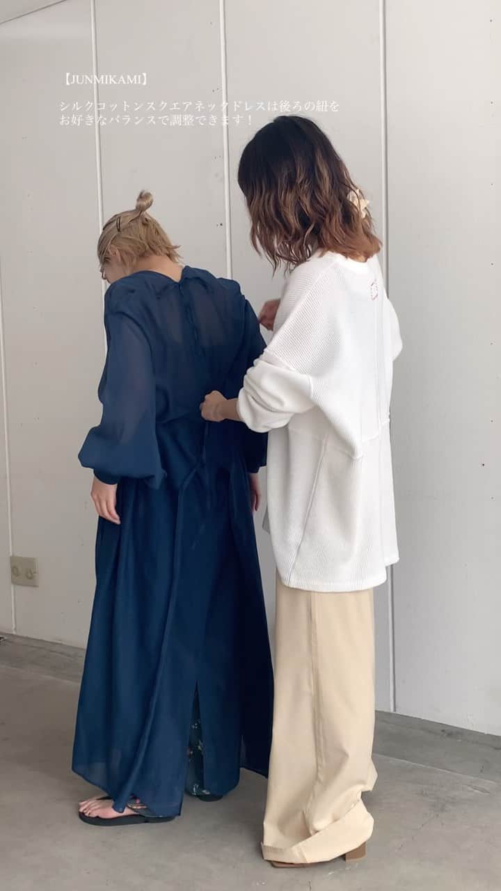 のインスタグラム：「おすすめスタイリングをご紹介いたします！﻿ ﻿ staff﻿ 158cm／ Ayumi／@12457_00﻿ 158cm／ Narumi／@narusyan﻿ ﻿ ﻿ 着用アイテムの詳細は下記のブログをご覧ください！﻿ ﻿  https://www.arknets.co.jp/storestaff/blogdetail.aspx?article_id=381555  ﻿ ﻿ 商品に関しましては、お気軽にコメントや店舗までお問い合わせください。﻿ ⬇︎⬇︎⬇︎﻿ @ann_de_ark  @arknets_official﻿ #fashion #栃木 #宇都宮 #ショップ  #arknets #anndeark #annstyling #anncode  #MADISONBLUE #junmikami #philippeaudibert #charlottechesnais #ronherman #baserange #pippichic #beautifulshoes #beautifulpeople﻿」