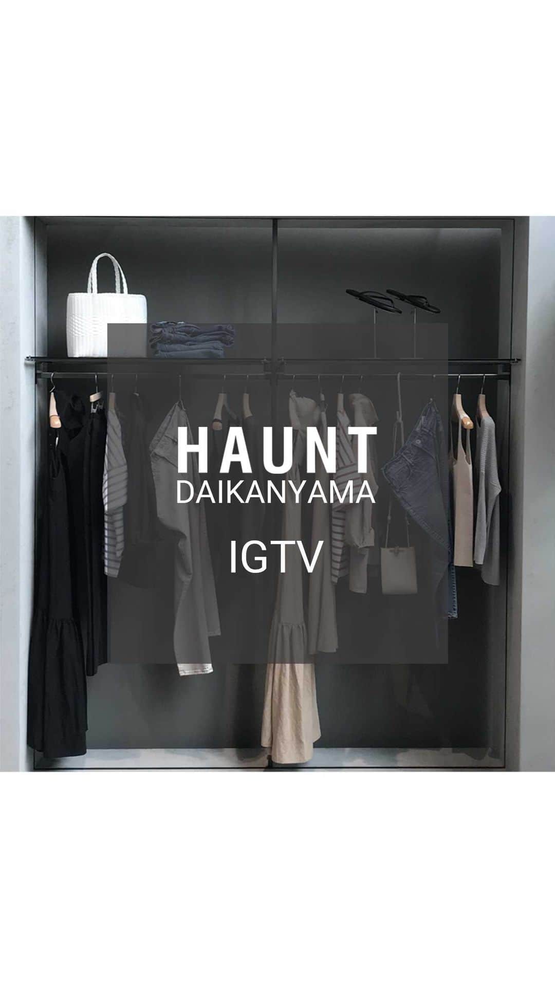のインスタグラム：「@haunt_daikanyama  #haunt代官山 #ハウント代官山 #新作 #アッパーハイツ #デニム #別注 #ハウント #ニット #ボートネック #ルミノア #カットソー #ボーダー #きれいめコーデ大人可愛い  #hauntdaikanyama  #intheknowgl」