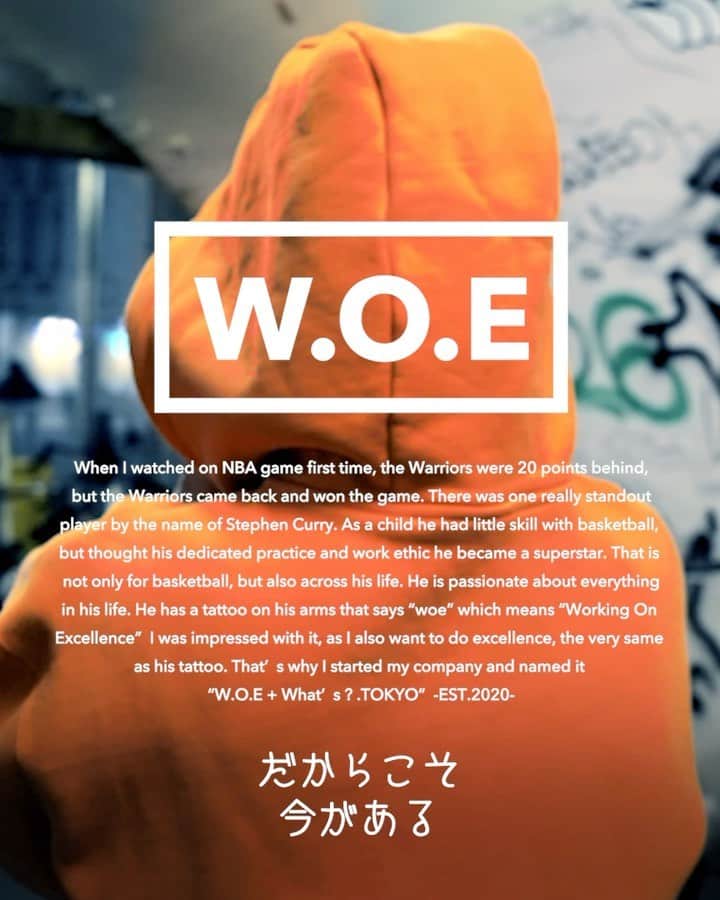 岡部紗季子のインスタグラム：「“ W.O.E The 1st MOVIE #TeamWOE #gymnastics #Tokyo #Shibuya #体操 #東京 #渋谷 #🤸🏽‍♀️ 🏡 @w_o_e_2  🎥 @dee_shimba .  よかったら見てみてください😊🙏🏽」