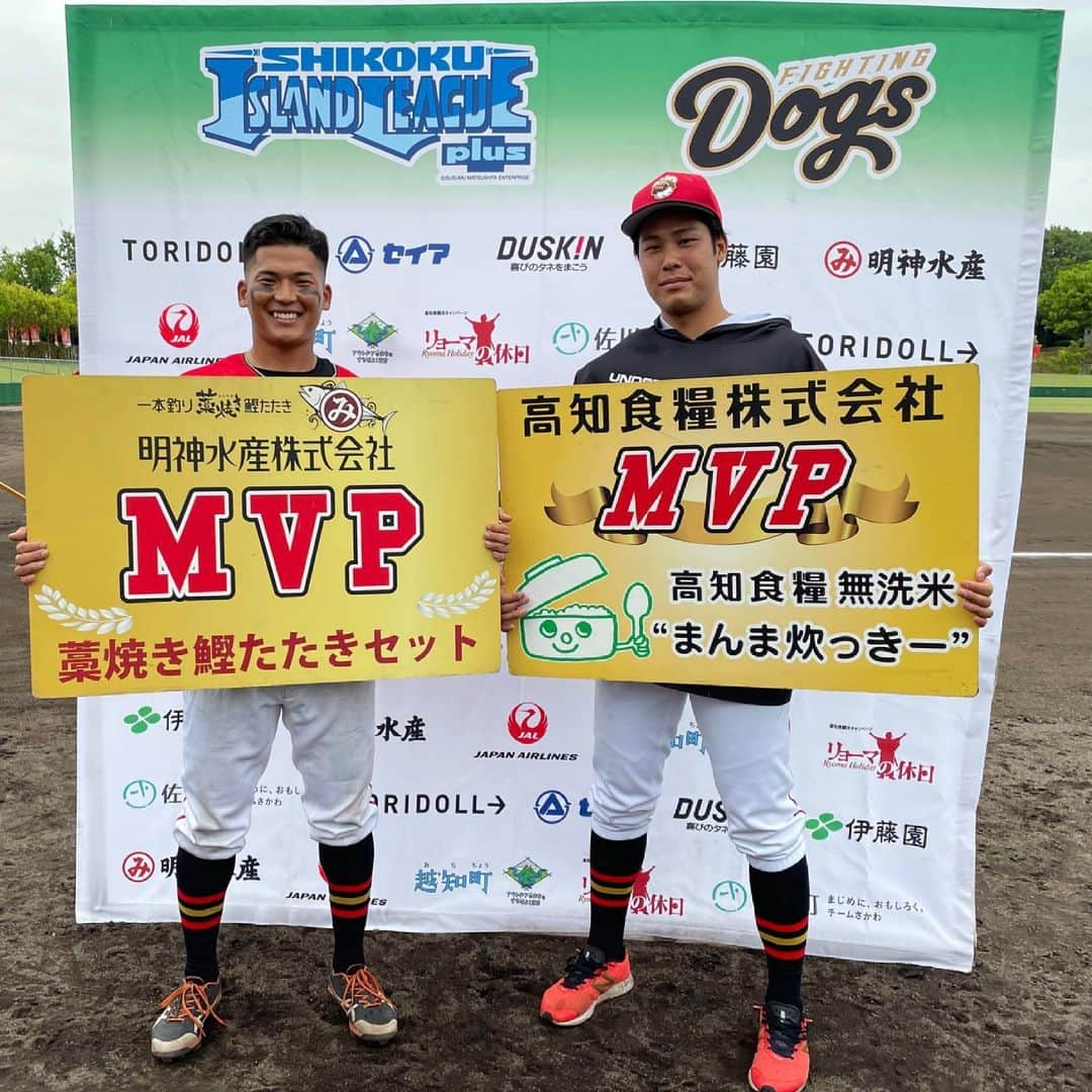 藤井皓哉のインスタグラム：「. 地元でなんとか勝てて良かったです！  野手のみんな守ってくれて、打ってくれてありがとう🙌 次もお願いします！！！  球場に来ていただき、沢山のご声援ありがとうございました🙇‍♂️  また、大変な状況の中開催にご尽力いただいた笠岡市の皆さんありがとうございました。  次からも頑張ります！」