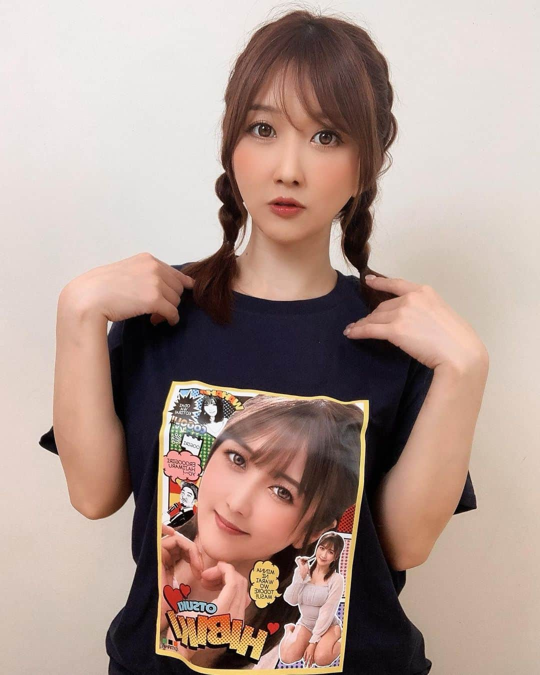 大槻ひびきさんのインスタグラム写真 - (大槻ひびきInstagram)「ひびやんTシャツ🥳 もう皆さんの手元に届いたかな？？」5月16日 2時31分 - yanhibi0221