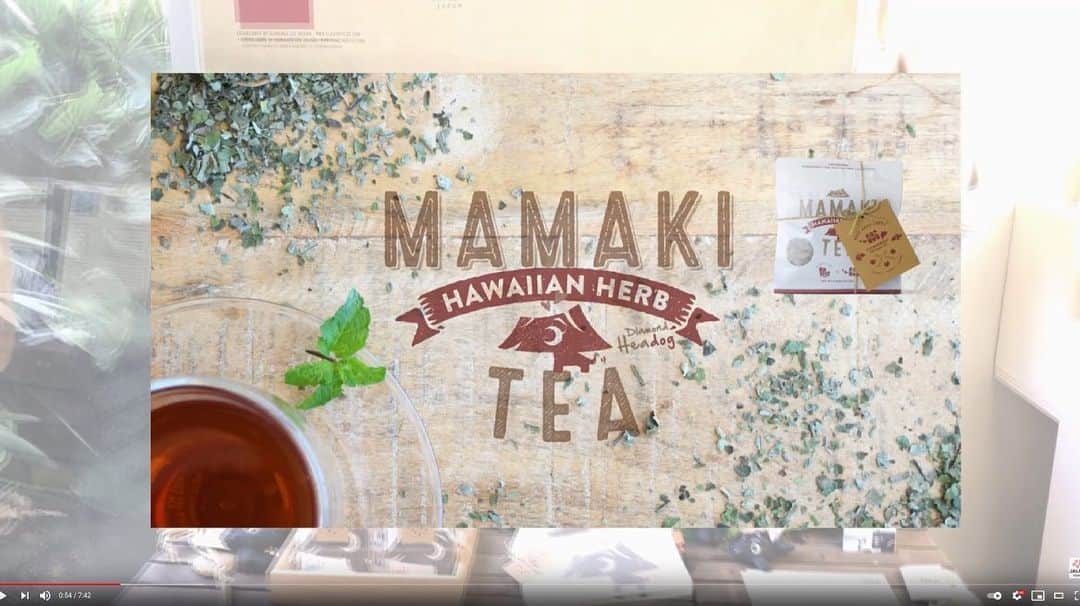 111-Hawaii Awardさんのインスタグラム写真 - (111-Hawaii AwardInstagram)「JALパックのYouTubeに111ハワイプロジェクト 第二弾が公開されました 😊 . 今回の動画では、プロジェクトがサポートしているハワイ産商品にフィーチャーされてます。ハワイで奇跡のお茶と呼ばれるハーブティ「Mamaki Tea」も登場～！ . ぜひご覧になってくださいね 🤙 https://youtu.be/IXVLOut86EM . ----- @jalpakhawaii @kamiloikibrand @alokana_hawaii #111hawaii #hawaii #supporthawaii #lovehawaii #mamaki #mamakitea #kamiloikibrand #madeinhawaii #ハワイ #ジャルパック #ユーチューブ #ハワイ産 #メイドインハワイ #お茶 #健康茶 #ママキ #ママキティ #ものづくり支援 #ハワイ情報 #ハワイ好きな人と繋がりたい #ハワイ旅行 #ハワイグルメ #ハワイ土産 #ハワイ大好き」5月16日 12時45分 - 111hawaiiaward