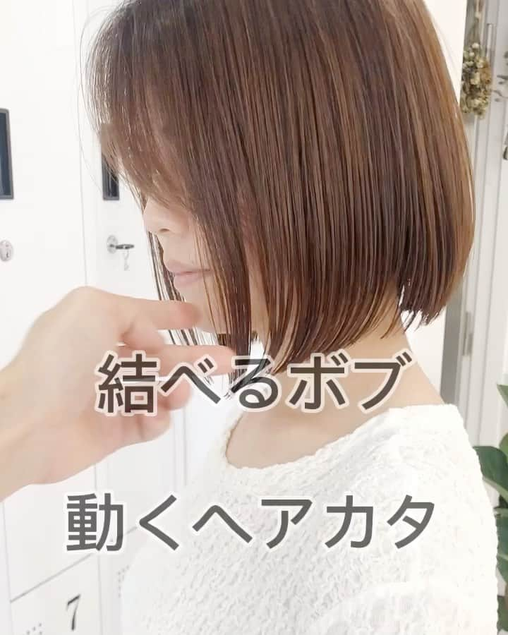 本田重人のインスタグラム