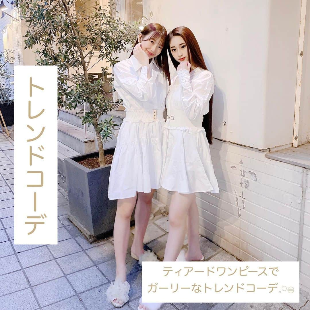 月森世菜さんのインスタグラム写真 - (月森世菜Instagram)「可愛いマリサ( @marisa_a_egg )と 神戸のカフェ巡りをしながら ホワイトコーデのコラボをしたよ♡  色々なシーンのコーデをしたので 参考になりますように✨🤍  時間があっという間に過ぎて もっと一緒に居たかった😭  またたくさん遊ぼうね🥰  質問はDMでなく最新の投稿の コメントにお願いします🤍 DMお返しできません🥺  ┈┈┈┈┈┈┈┈┈┈┈┈┈┈┈┈┈┈┈ せいなです♡ 白系統の女子力アップのことに ついて毎日投稿しているので フォローして頂けると嬉しいです🍑  @seina.tsukimori   白系統のお写真を募集中✉️🕊 タグ付けしてね💭🩰  ファンネーム・マーク決まりました♡ → 🤍🕊 せいらー ┈┈┈┈┈┈┈┈┈┈┈┈┈┈┈┈┈┈┈  #ホワイトコーデ #オールホワイト #白系統 #ティアードワンピース #韓国っぽ #今日好き #今日好きになりました #浅井マリサ #デートコーデ #青春 #青春フォトグラフ #アオハル #手書き加工 #女子会コーデ #韓国ファッション #韓国コーデ #プチプラコーデ #コラボ #韓国通販 #グレイル #grl #wego」5月16日 18時03分 - seina.tsukimori