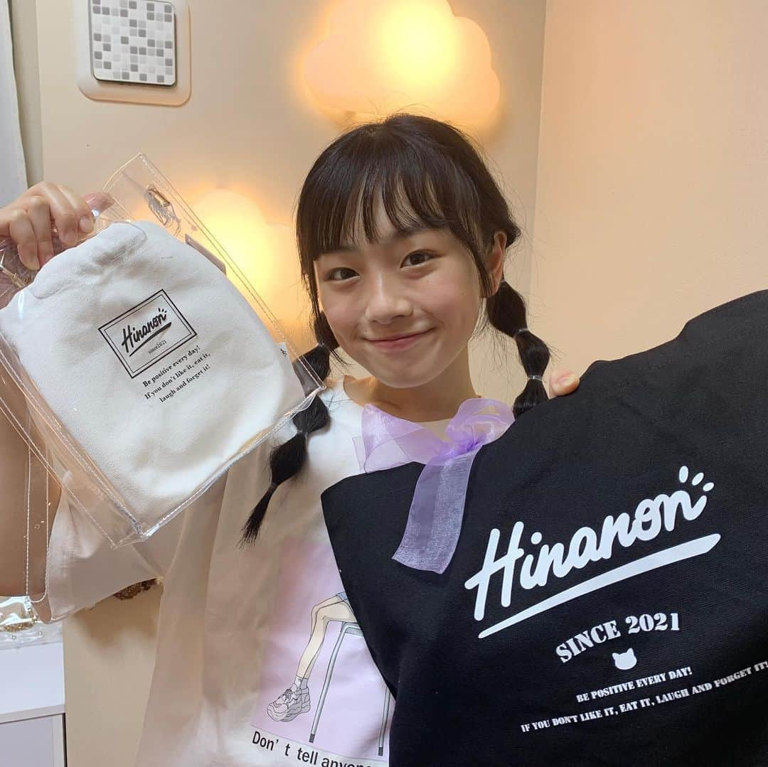 ひまひまチャンネルさんのインスタグラム写真 - (ひまひまチャンネルInstagram)「Hinataちゃんから、Hinanonのアイテムを頂きました💓  ありがとうございます💓  どれもとっても可愛くて、これから愛用させていただきます！   #ひまひまチャンネル  #Hinata ちゃん #hinanon  #WEGO #ありがとうございます」5月16日 18時30分 - himahima_channel