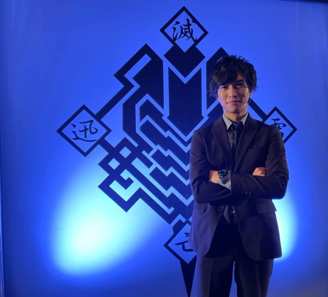岡田龍太郎のインスタグラム：「滅亡迅雷イベント、ありがとうございました。 また会いましょう。 続編、お楽しみに。」