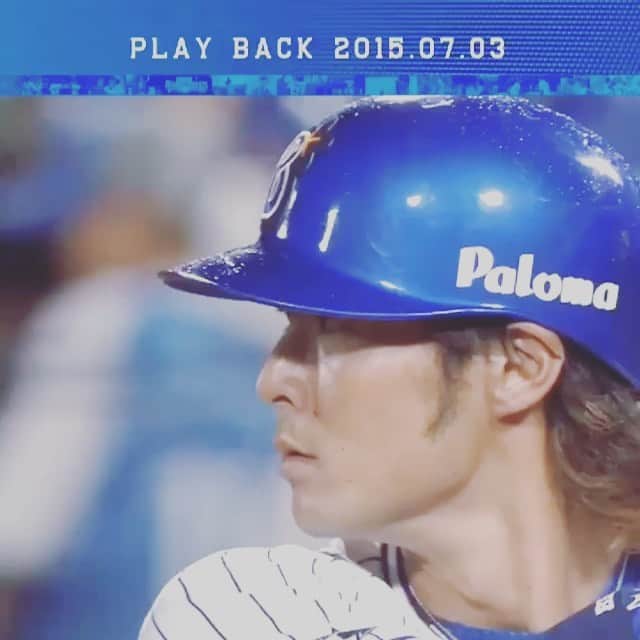 石川雄洋のインスタグラム：「#Repost @baystars_official with @make_repost ・・・ . 球団公式twitterでは今日から3日間、 #石川雄洋 氏が選ぶ思い出のプレーBEST3を紹介します。 . 1つ目は、横浜高校の先輩 #後藤武敏 氏（現イーグルス2軍打撃コーチ）との絆が生んだサヨナラタイムリー！ . 本人が語る思い出エピソードは球団公式twitterで！ . #TAKEOFFTAKEHIRO #baystars」
