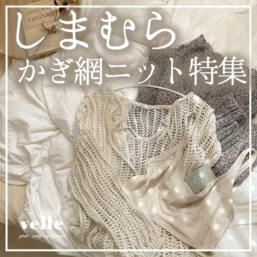 R i R y (リリー)のインスタグラム