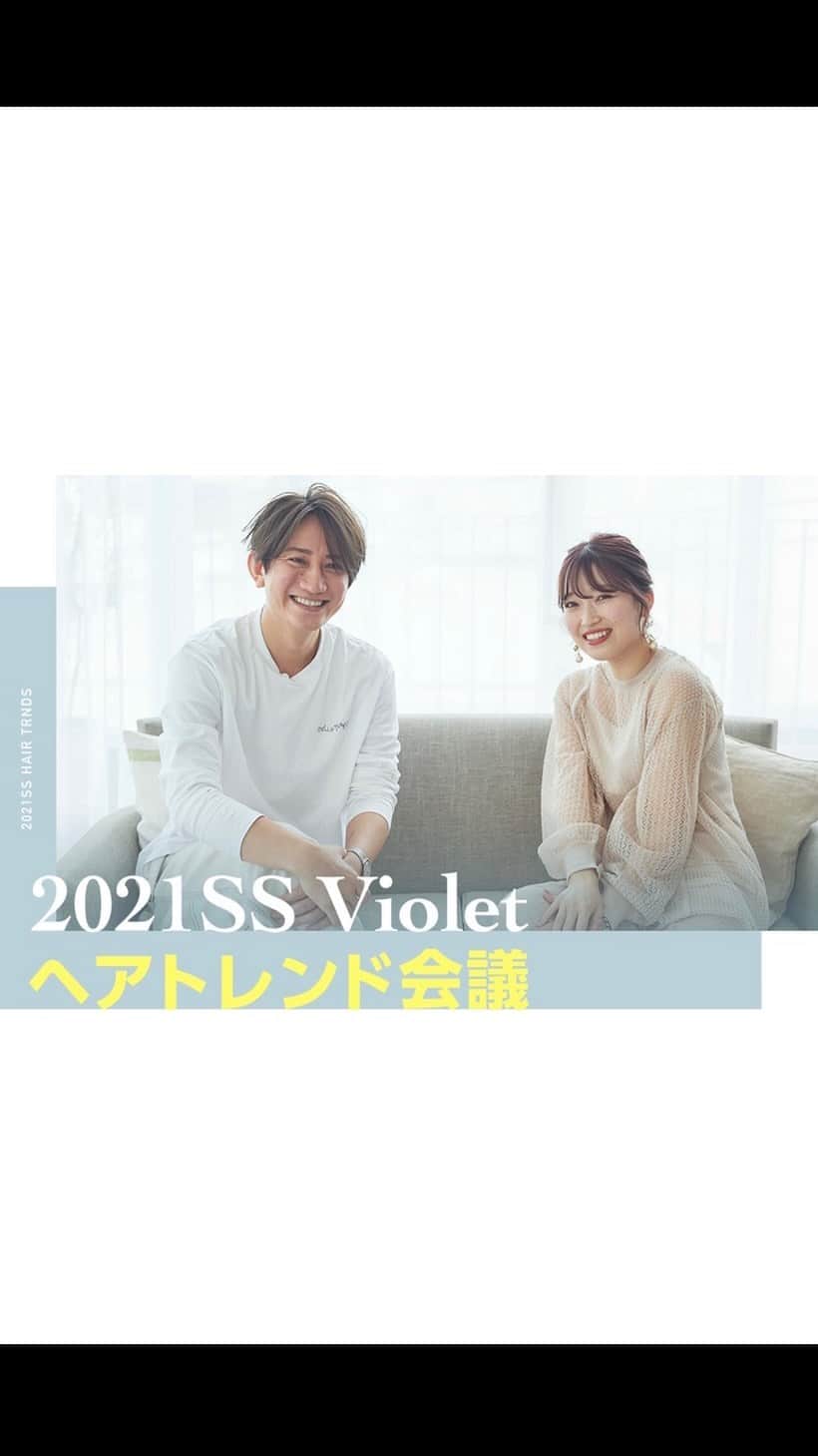 前原穂高のインスタグラム：「\本日公開！/ 🌷2021SS Violetトレンド会議🌷 Violet代表 前原穂高と ヘアメイク&ヘアスタイリストMANAEが考案する 今季挑戦したいハイトーン、韓国ヘア パーマスタイル、顔まわりカットなど 4スタイルを一挙大公開✨ ㅤㅤㅤ ＊クラシカルハイトーン ＊ロマンティックグランジ ＊レイヤーロング ＊フレーミングレイヤー ㅤㅤㅤ ヘアスタイルだけでなく ファッションやメイクにも大注目です❣️ 詳細は下記URから✨プロフィールのURLからチェックできるよ✔️  https://violet.tokyo/magazine/17693/  #美容室violet #表参道美容室 #表参道美容院 #トレンドヘア #ssトレンド #トレンド会議 #ハイトーンカラー #レイヤーカット #トレンドファッション #トレンドメイク #ほだかーる #ほだからー #ほだかっと」