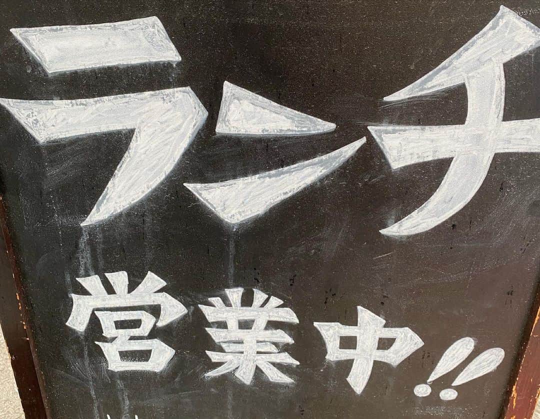 堀田祐美子さんのインスタグラム写真 - (堀田祐美子Instagram)「打ち合わせ後のランチ。  【おばんざい今どき】  ここのランチはボリューミー！！  味もgood👍  お昼時間がある時は知り合いの飲食店にランチ行ってます。  こんな時期だから少しでも応援！！  お腹いっぱい…  夜は軽めにしよっと💦  #堀田祐美子 #yumiko hotta #woman's  #prowrestling #プロレス　#女子プロレス　#堀田祐美子　 #ランチ　#おばんざい今どき　#旗の台  堀田祐美子ホームページはこちらから↓  https://www.yumikohotta.com」5月17日 15時13分 - yumiko_hotta