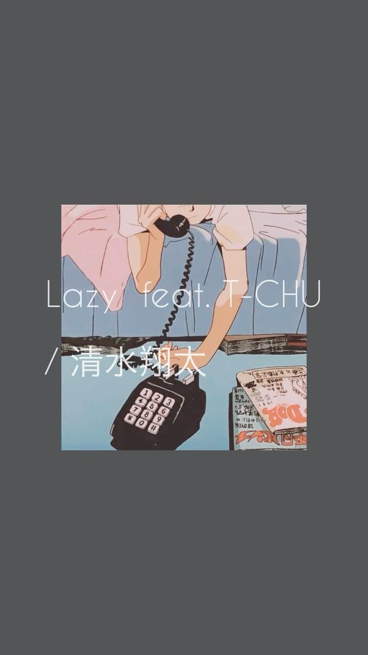T-CHUのインスタグラム：「歌わせて頂きました！ 先程の音源がトラブルで劣化してましたので、上げ直しです🙇‍♂️🙇‍♂️  なんか、また聴いてくださいすいません。笑  #清水翔太コラボチャレンジ」