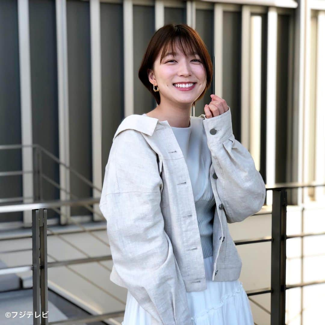 フジテレビ「めざましテレビ」さんのインスタグラム写真 - (フジテレビ「めざましテレビ」Instagram)「4月23日（金）  ファッション雑誌CanCamとコラボした お天気コーナー「きょう何着て行く？」 阿部華也子の毎日のコーデを紹介♪  【きょうのコーデ】 ジャケット→#SNIDEL １万４９６０円 ニット→#SNIDEL ９９００円 スカート→#神戸レタス ２６６０円 靴→#ブリジット バーキン １万１０００円 ピアス→#Lycka １４３０円  【コーデのポイント】 3段重ねのティアードスカートが存在感たっぷり☺️🌈 動くたびにきれいに揺れ着映えを叶えてくれます✨ 旬のウエストが強調されるニットを合わせて シルエットにメリハリを作ると 今っぽさとスタイルアップが狙えて🙆‍♀️  #めざましテレビ #きょう何着て行く？ #阿部華也子 #今日のコーデ#コーデ#CanCam #今日のファッション#ootd #きょう何着て行く？は月〜金朝6時22分ごろ放送📺 #スタイリストたなべさおり」4月23日 16時26分 - mezamashi.tv