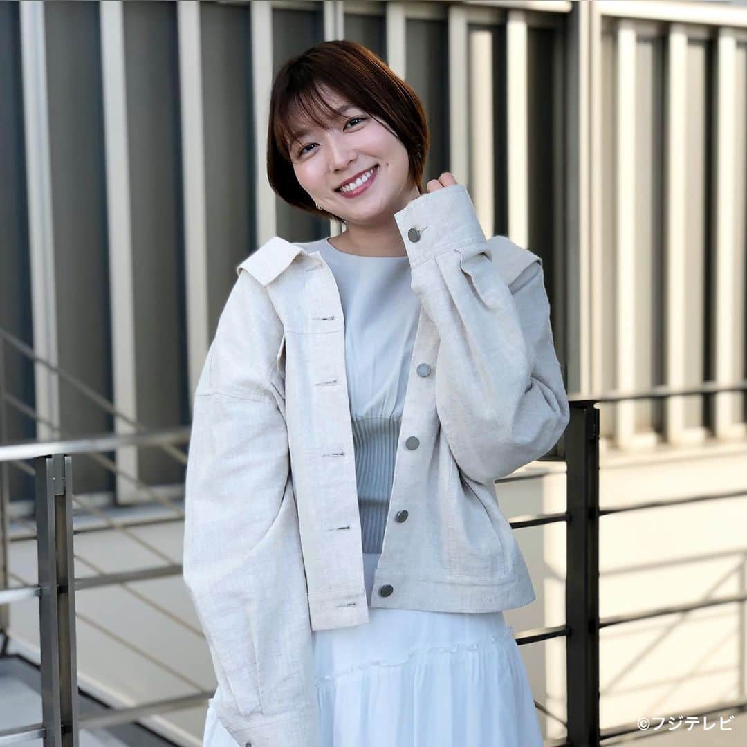 フジテレビ「めざましテレビ」さんのインスタグラム写真 - (フジテレビ「めざましテレビ」Instagram)「4月23日（金）  ファッション雑誌CanCamとコラボした お天気コーナー「きょう何着て行く？」 阿部華也子の毎日のコーデを紹介♪  【きょうのコーデ】 ジャケット→#SNIDEL １万４９６０円 ニット→#SNIDEL ９９００円 スカート→#神戸レタス ２６６０円 靴→#ブリジット バーキン １万１０００円 ピアス→#Lycka １４３０円  【コーデのポイント】 3段重ねのティアードスカートが存在感たっぷり☺️🌈 動くたびにきれいに揺れ着映えを叶えてくれます✨ 旬のウエストが強調されるニットを合わせて シルエットにメリハリを作ると 今っぽさとスタイルアップが狙えて🙆‍♀️  #めざましテレビ #きょう何着て行く？ #阿部華也子 #今日のコーデ#コーデ#CanCam #今日のファッション#ootd #きょう何着て行く？は月〜金朝6時22分ごろ放送📺 #スタイリストたなべさおり」4月23日 16時26分 - mezamashi.tv