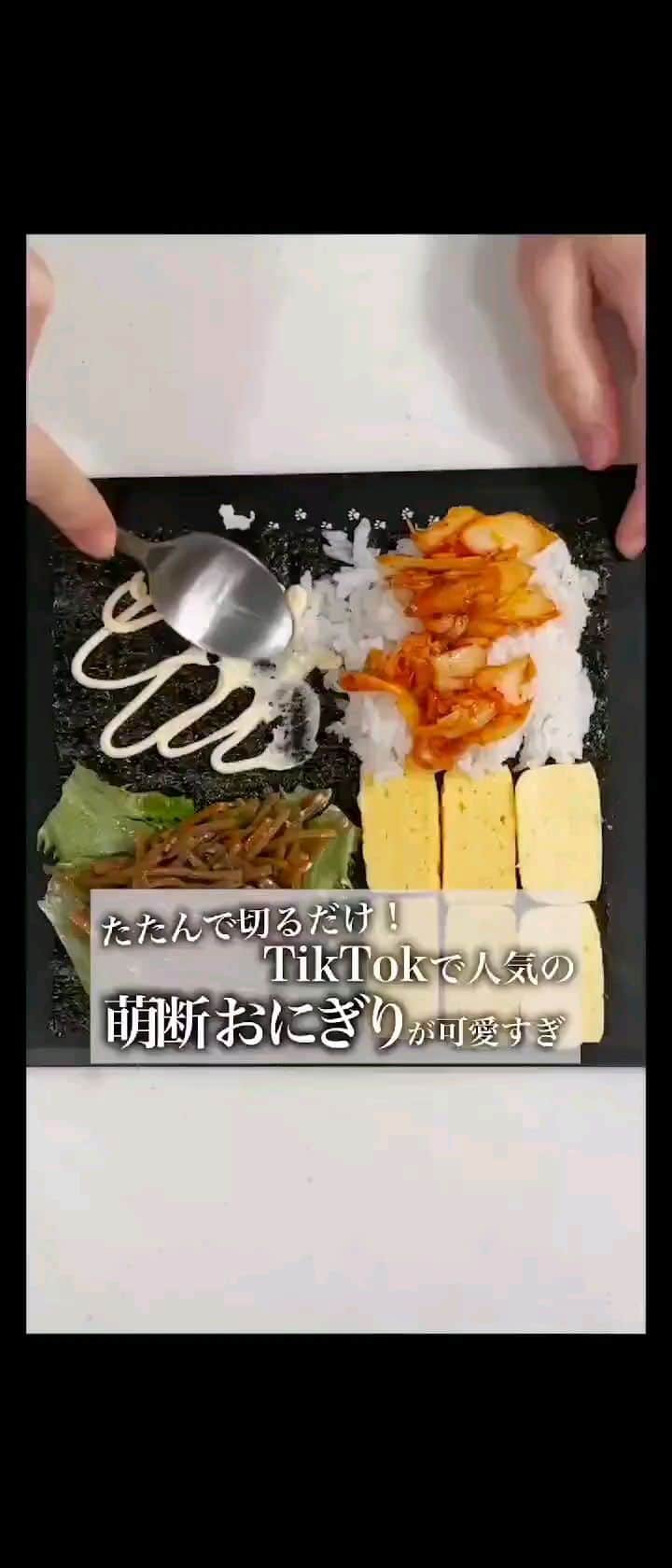 4meee!のインスタグラム