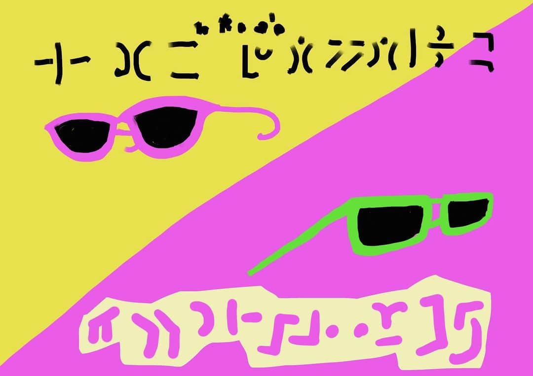 浅野忠信のインスタグラム