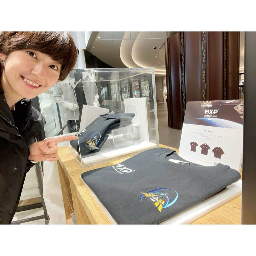 黒田有彩のインスタグラム