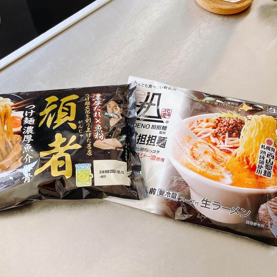 葉月里緒奈さんのインスタグラム写真 - (葉月里緒奈Instagram)「つけ麺と坦々麺。 同時に作るのは難しい。 #おうちごはん #ランチ#麺ランチ#らーめん#つけ麺#頑者のつけ麺 #坦々麺#西山製麺#ねこ #猫#ロシアンブルー#ロシアンブルー子猫 #ロシアンブルー女の子 #ロシアンブルーの男の子 #まどろみ中のちびちゃん#お兄ちゃんに邪魔される #この後ケンカ勃発 #激しく戦い#疲れはてて #仲良くお昼寝#癒される#rionahazuki」4月24日 7時21分 - riona_hazuki