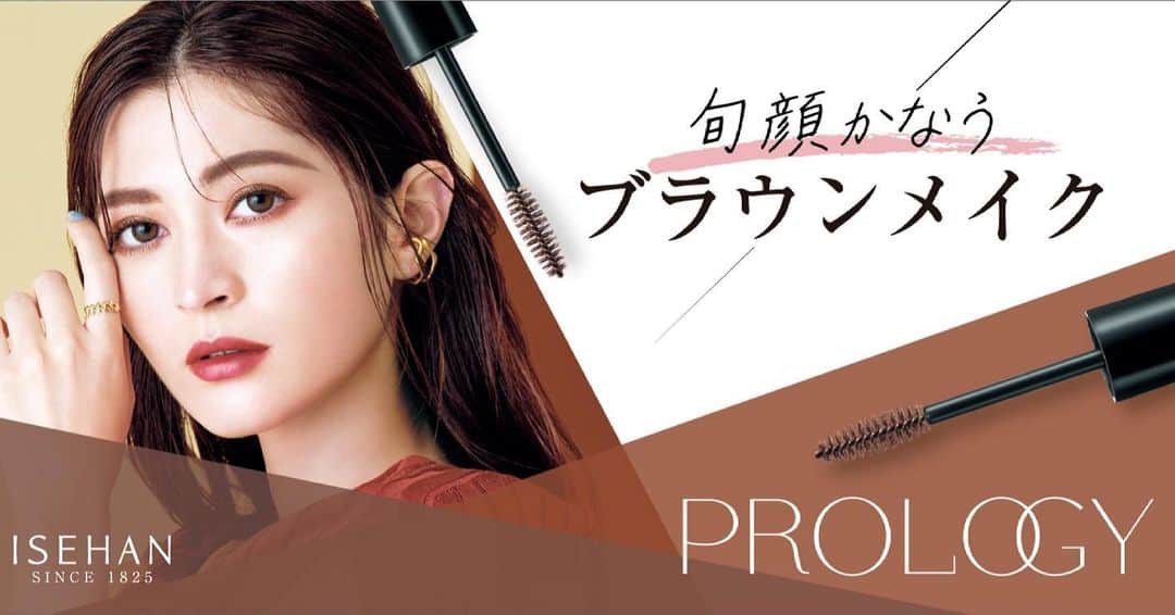 マイコ・ティファニーのインスタグラム