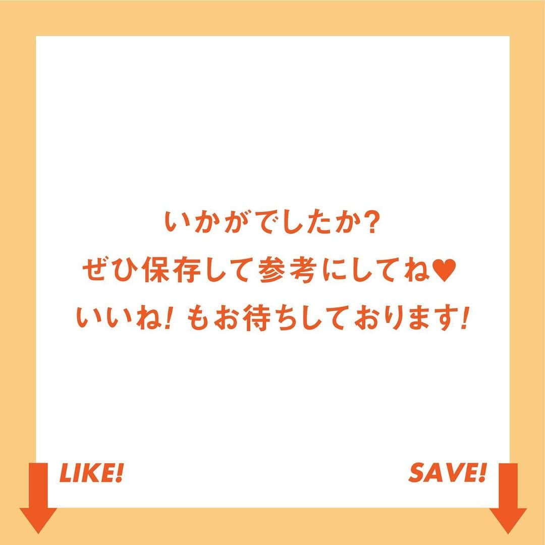 ViViさんのインスタグラム写真 - (ViViInstagram)「. 今回の #ViViカフェ は ViVi5月号の「超⭐︎ハヤミミ韓コンテンツ！」企画で人気だった「辛ラーメンdeカルボナーラ」を作ってみました！🇰🇷❤️  【材料】 辛ラーメン 牛乳　カップ2杯 スライスチーズ(チェダー)　2枚 にんにく　2かけ 玉ねぎ　大きいなら半分小さくなら1個 ベーコン　4枚 バター　大さじ1 塩胡椒　少々 黒胡椒  【作り方】 ・下準備で、ベーコン、玉ねぎ、にんにくはカットしておく ・辛ラーメンの麺とかやくをゆで、麺がほぐれたら一度ざるにあげる ・バターを溶かしたフライパンでベーコン、玉ねぎ、にんにくを炒める ・焼き目が付いたら牛乳、スープ粉末、スライスチーズ、麺をいれる ・塩胡椒で味を整えて煮立てたら完成！  味はカルボナーラなのに しっかりとくる辛味と、 まろやかなコクでクセになるおいしさ🤤❤️❤️  ぜひ一度作ってみて😍😍  #vivi #辛ラーメン #辛ラーメンアレンジ #辛ラーメンチャーハン #辛ラーメン大好き #辛いもの好き #辛い食べ物 #韓国料理 #韓国ラーメン #簡単アレンジレシピ #簡単レシピ #自炊レシピ #時短レシピ #即席麺 #即席ごはん #簡単料理 #カルボナーラレシピ #アレンジ飯 #アレンジごはん #おうちご飯 #お家ごはん #お家ランチ #レシピ #簡単レシピ動画 #レシピ動画  #辛うま #ラーメン #インスタントラーメン #ラーメンアレンジ」4月24日 19時18分 - vivi_mag_official