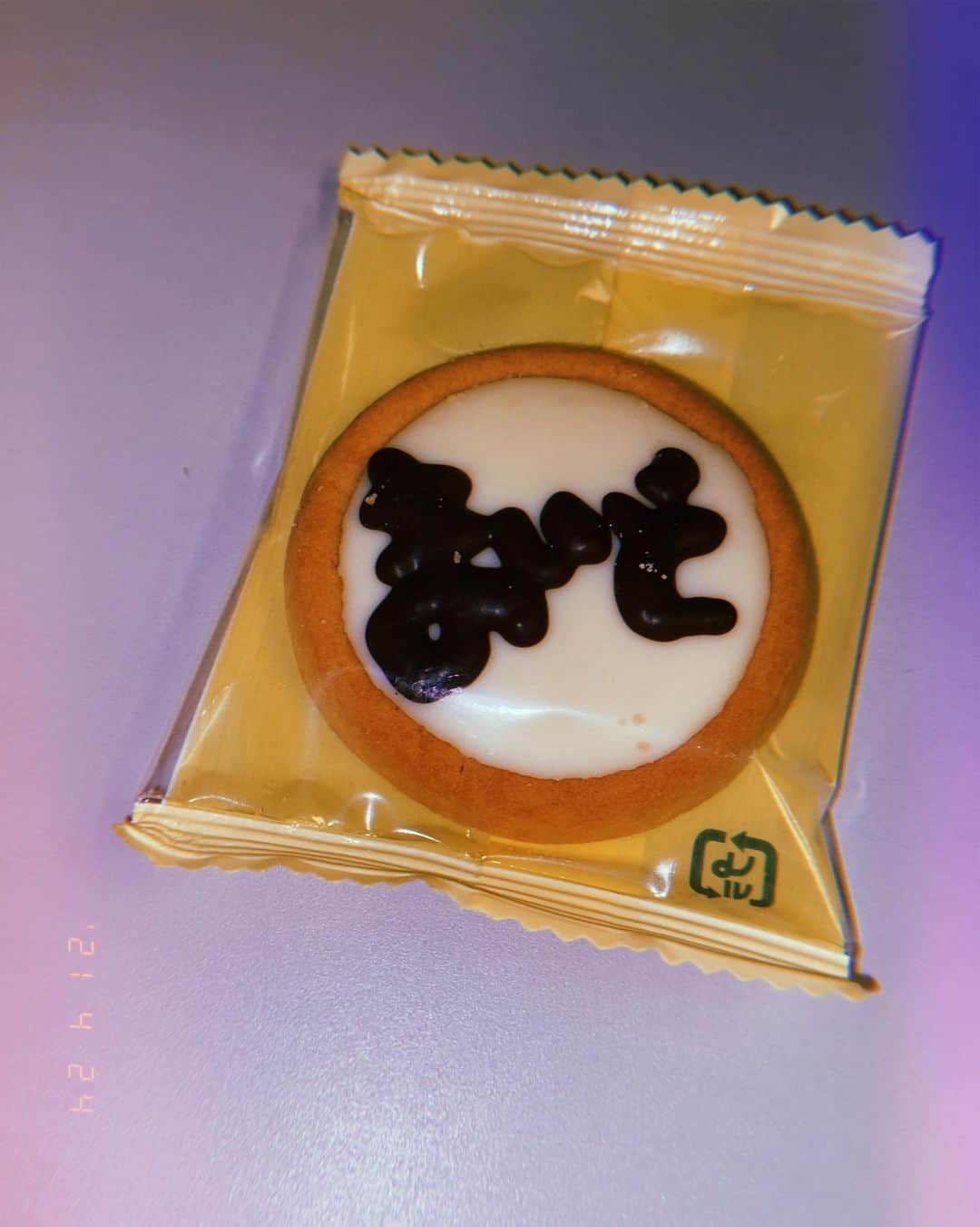 野中美希さんのインスタグラム写真 - (野中美希Instagram)「本日大阪公演🐙 ありがとうございました！ . 「緊急事態宣言」発出のため、明日4月25日に開催予定だった花鳥風月ツアーの公演が中止となりました。中止はとても悲しいですが…、今を乗り越えてまたみんなで元気に会いたいです✨その時まで一緒にがんばりましょう☺️ . 大阪ではおおさかタルトクッキーを購入しました！日本赤十字社に売り上げの一部が寄付されるそうです🏥みんなで、元気でいられますように…！ . #すきやねん#せやねん#ええやん#まいど#helloproject#morningmusume21#野中美希#ちぇる#公演の感想はブログへ#おおさかタルトクッキー#🐙」4月24日 20時01分 - miki_nonaka.official