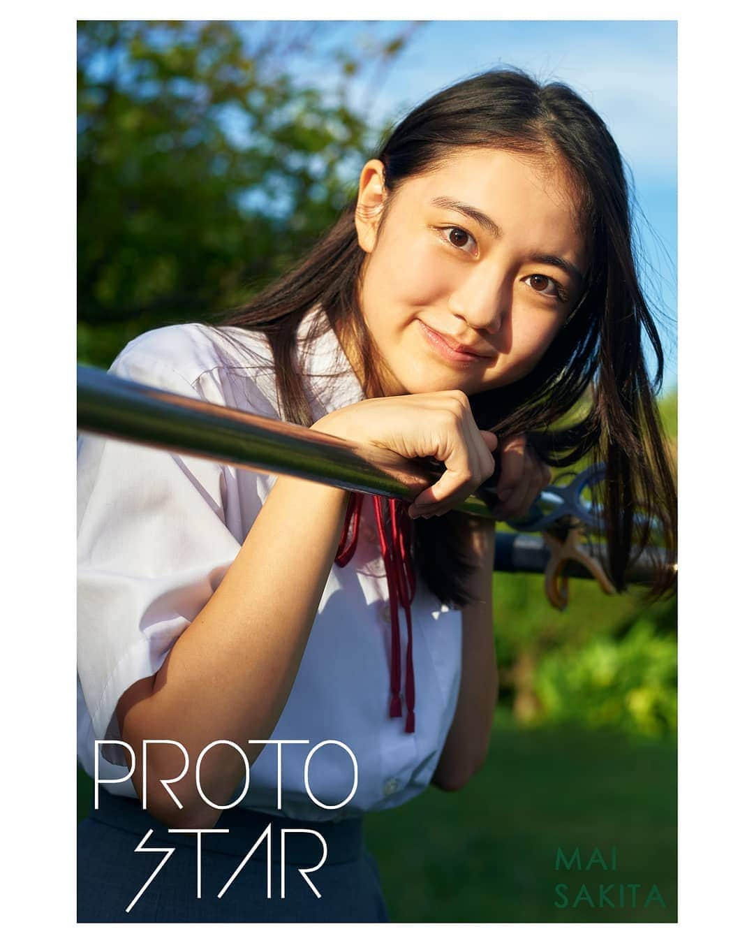 咲田まいのインスタグラム：「PROTO STAR 咲田まい vol.2  予約が開始されました！発売日は4月30日です 海での撮影もあって、とても楽しかったです。 ぜひ見ていただけたら嬉しいです☺  https://protostar.jupimar.jp/2021/04/23/sakita-mai-02ep/  #咲田まい  #protostar」