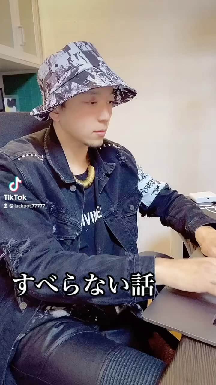 ☆SH!NR!☆のインスタグラム：「あなたはだんだん癖〜にな〜る〜♫」