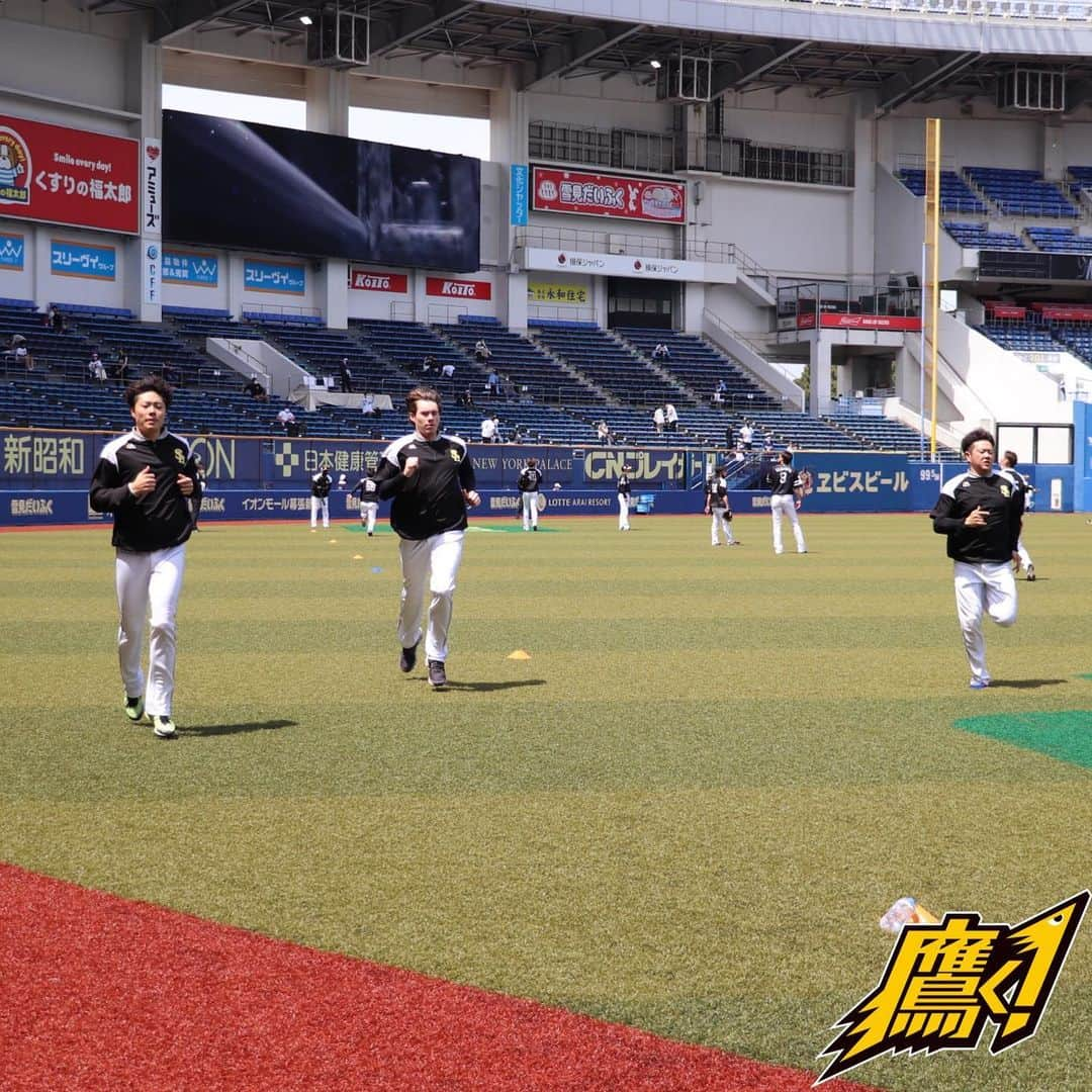 福岡ソフトバンクホークスさんのインスタグラム写真 - (福岡ソフトバンクホークスInstagram)「#practicephoto #2021年4月24日 #vs千葉ロッテマリーンズ #zozoマリンスタジアム #softbankhawks #ホークス #鷹く！」4月24日 14時13分 - softbankhawks_official