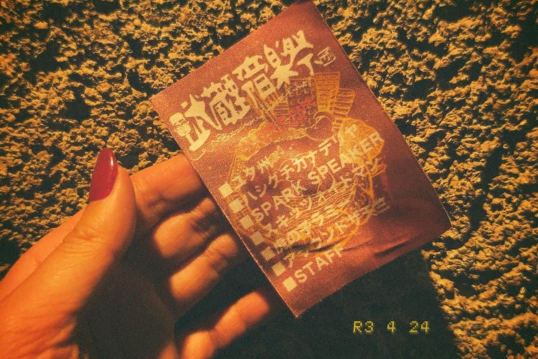 杉原由規奈のインスタグラム：「楽しかったぁあーー！ー！！！武蔵野音楽祭、すてきな演者さんに囲まれて毎回とーっても楽しかったです！」