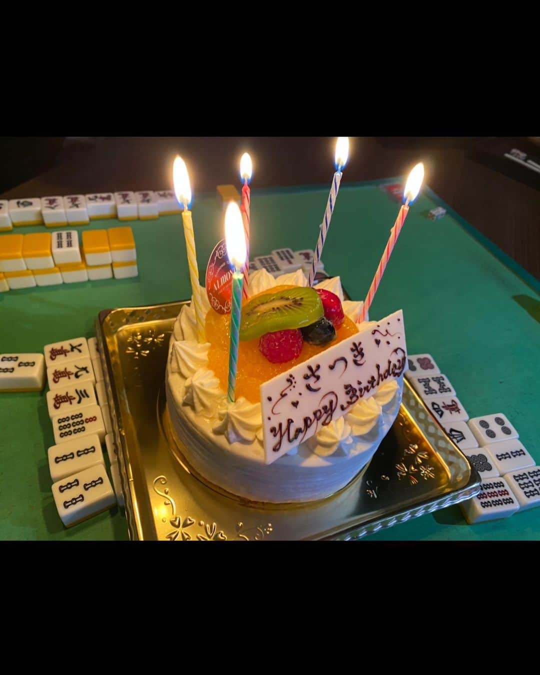 新矢皐月さんのインスタグラム写真 - (新矢皐月Instagram)「今日28さいのお誕生日でしたいえい﻿ ﻿ お祝いしてくださった方々﻿ 本当にありがとうございました！！！﻿ ﻿ #jpop #여자 #다리 #허벅지 #japanesegirl #japaneseanime #animegirl #絲襪 #美腿#japaneseculture #ゴルフ女子 ﻿ #青森 #東北  #被写体 #足 #太もも #脚 #麻雀 #お誕生日」4月24日 23時16分 - araya_satsuki