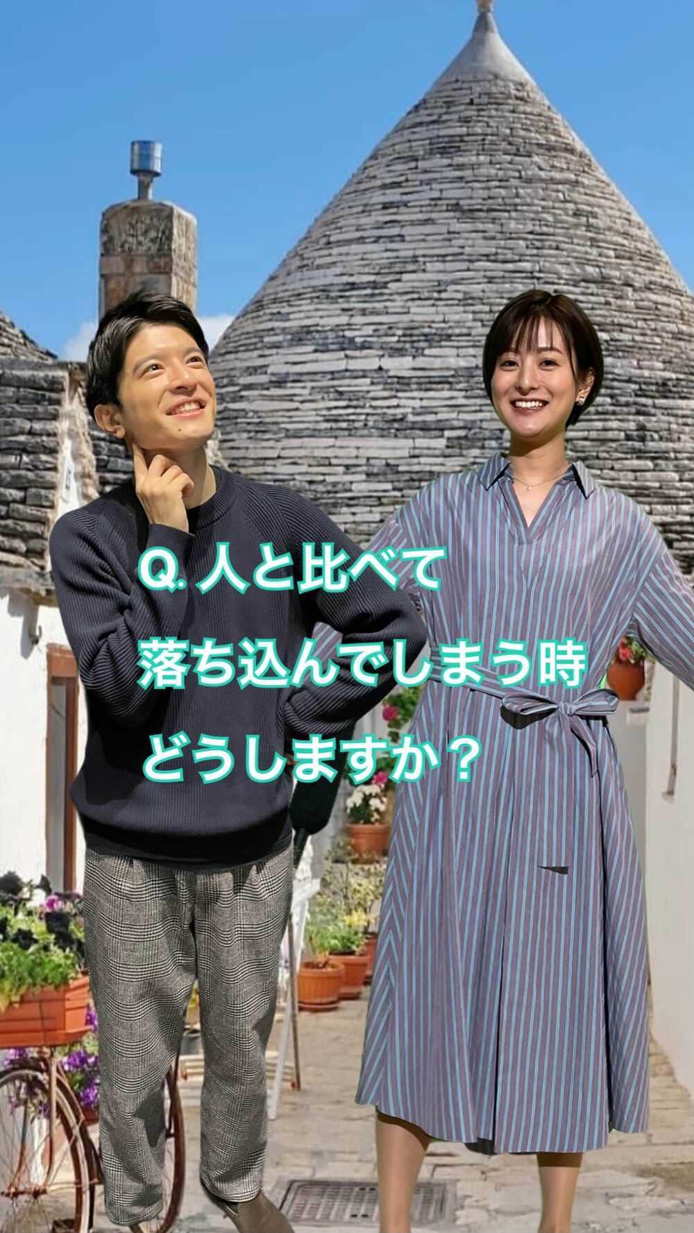 篠原光のインスタグラム：「. コントが始まるを見てたら今週も深夜ラジオの時間の更新になりました😌  先週話した、学校の写真のおたよりをたくさん頂きまして！ その写真を見ながら勝手に妄想したり、  今回は 「人と比べて落ち込んでしまうことがあるのですが、そういう時どうしますか？」 という質問にも答えようとしました🤔  新学年、新社会人になって1ヶ月、悩む時期ですよね😭 自分の新人時代も思い出しました…！  普段いただくコメントやメッセージを勝手におたよりと呼んでいるのですが(図々しい)、 いつもありがとうございます😌 それではまた来週！  #日テレ #アナウンサー #徳島えりか @tokushima_erika  #篠原光」