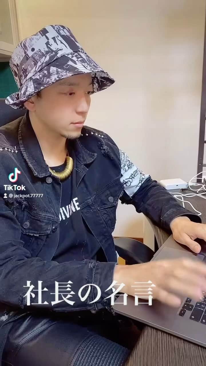 ☆SH!NR!☆のインスタグラム：「痛いの嫌い。」