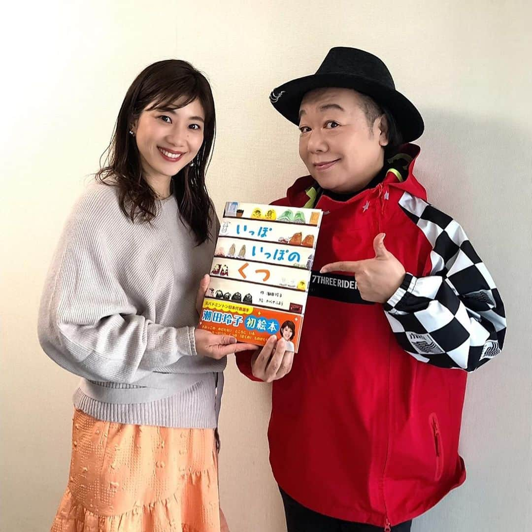 潮田玲子のインスタグラム