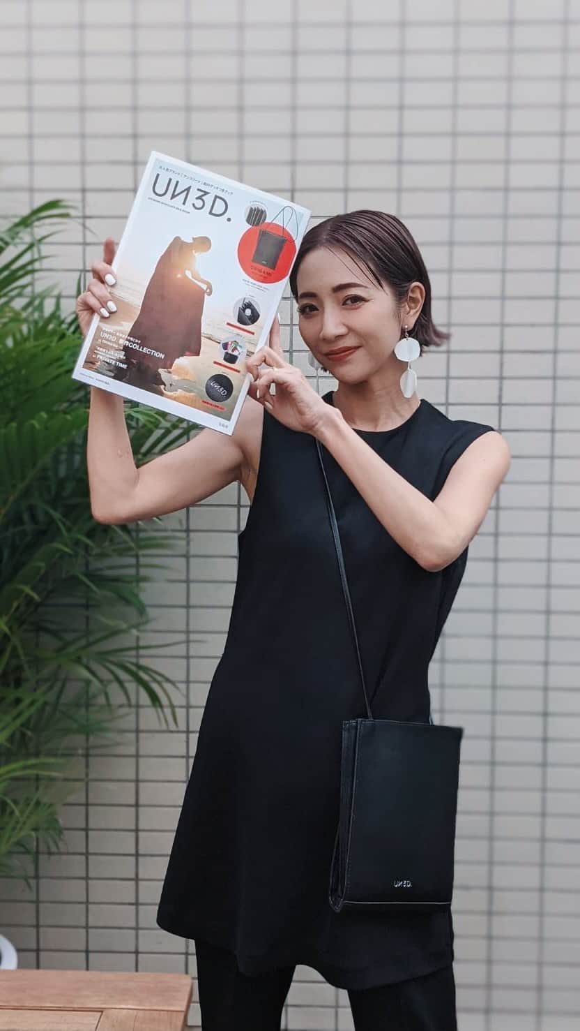 荻原桃子のインスタグラム