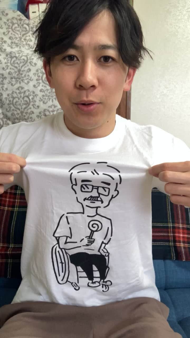 松下遼太郎のインスタグラム