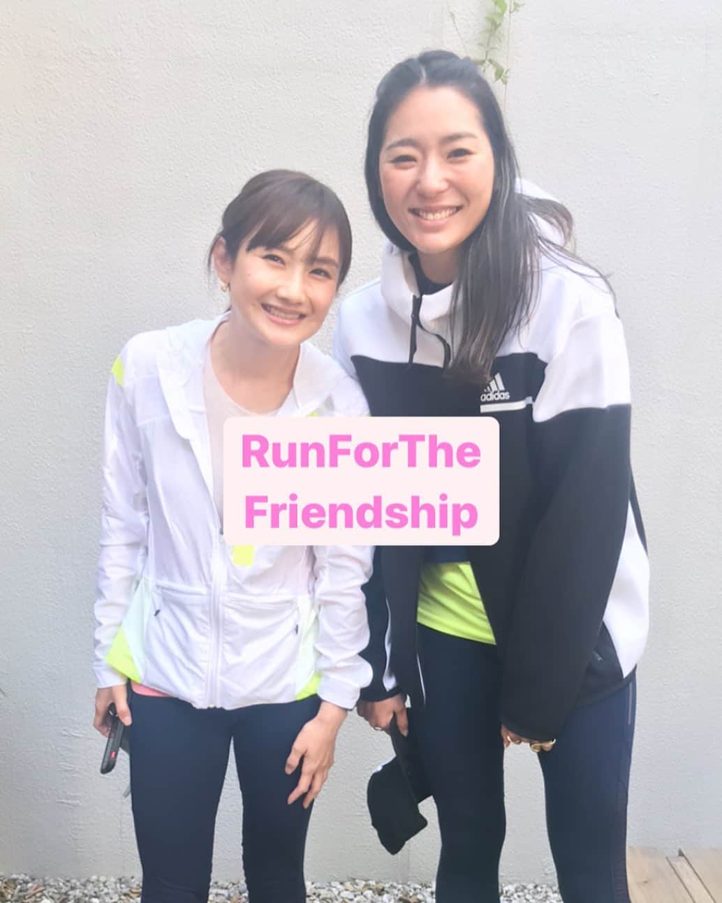 湯田友美のインスタグラム