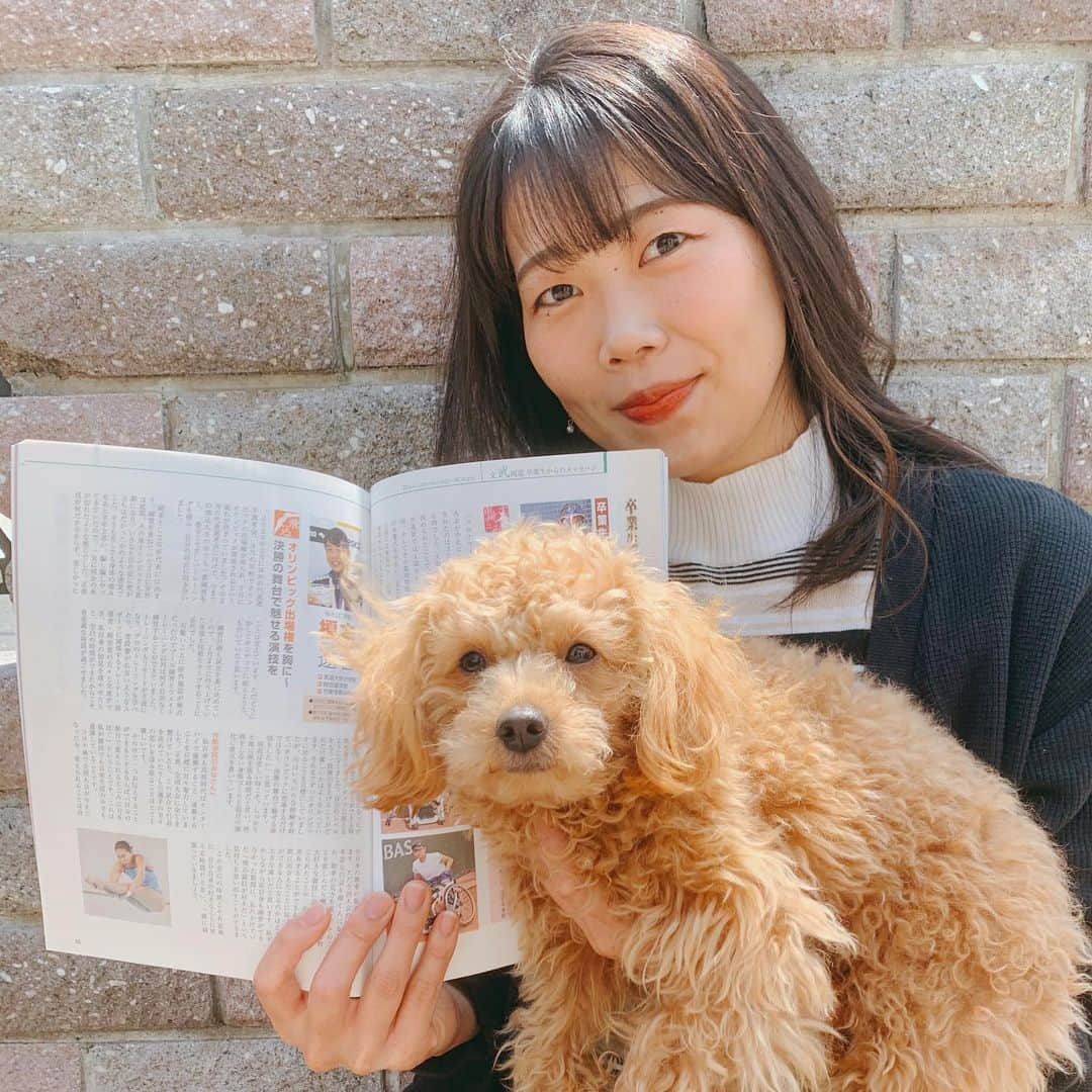 榎本遼香のインスタグラム：「- 母校の学校誌に載せて頂きました📖  言葉にすることで自分の気持ちが整理されて、今何をするべきかが明確になる良い機会でした🗣🙏  先生方に久々に会いたいな👨🏻‍🏫  #作新学院 #moカモフラージュ」