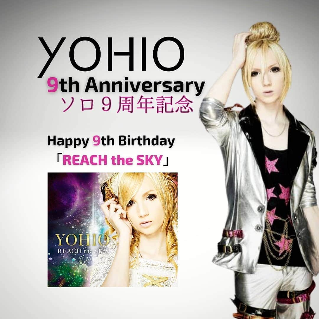 YOHIOさんのインスタグラム写真 - (YOHIOInstagram)「9 years as a solo artist today.  本日はソロ9周年記念日です。  #YOHIO9thAnniversary #YOHIO9周年 #REACHtheSKY」4月25日 19時45分 - yohio