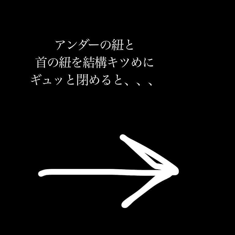 織田唯愛さんのインスタグラム写真 - (織田唯愛Instagram)「マイクロって、着てみると 胸小さく見えるし あんまり盛れないし あーあって思ってたけど 紐結構きつくしたら ボリュームが出るということに 今日初めて気付きました(˙ᵕ​˙ )遅 . . .  #痩せたい |ω`)  #グラドル自画撮り部   #タグ何つけようか   #マイクロビキニ  #ギュッて寄せたほうがエロすぎなくていい気がする  #さっさと腹筋鍛えないと ←ずっと言ってる」4月25日 21時12分 - odaichika