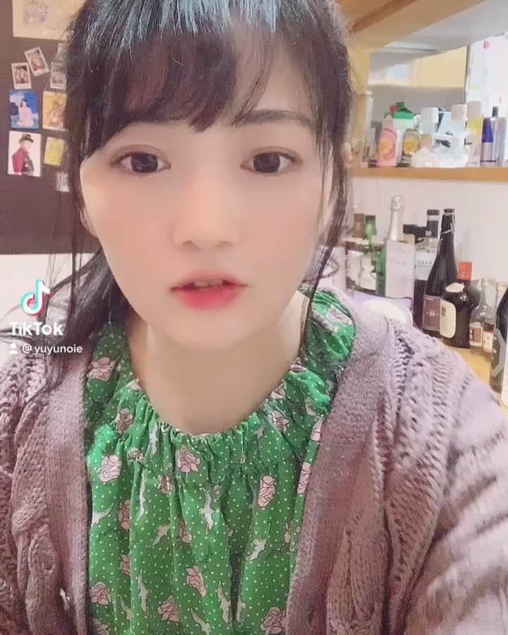 新ユウユのインスタグラム：「暇なのでTikTok撮ってみた！  #チョキチョキダンス #日向坂46 #ソンナコトナイヨ」