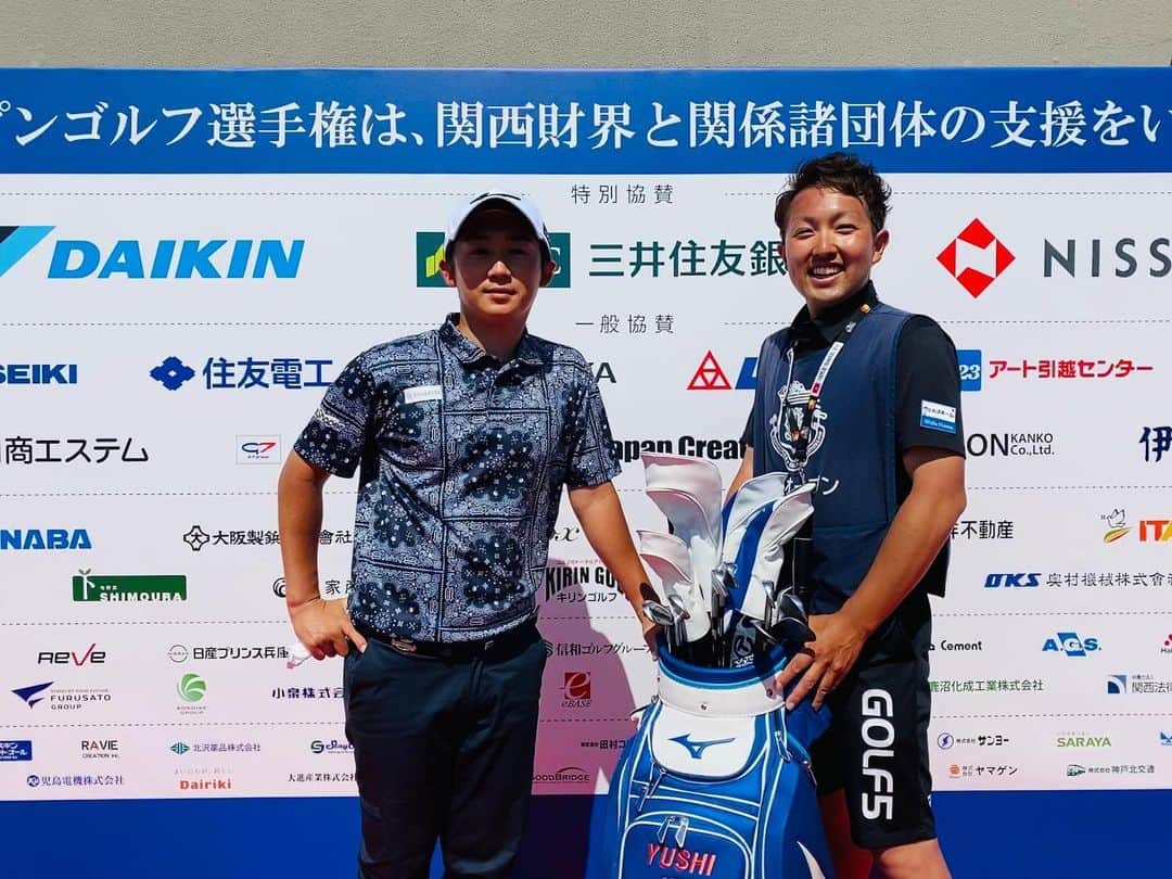 伊藤有志のインスタグラム：「関西オープン  47位タイでした。まだまだまだまだです。もっと練習します！  主催して頂いた関西ゴルフ連盟様、スポンサー各社の皆様開催して頂きありがとうございました。 丹野一週間キャディありがとうございました🙏😁  頑張るぞ〜  #アイシグリーンシステム #株式会社スクエアリング #ミズノ #ニューエラ #タイトリスト #イオミック #ゼロホール #ゴルフ」
