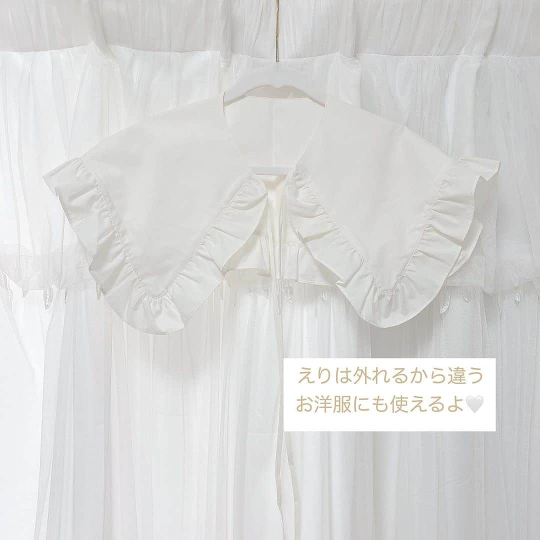月森世菜さんのインスタグラム写真 - (月森世菜Instagram)「白ブラウス着回しコーデ🪞☁️  えりは外れるから違う お洋服にも使えるよ🐰🌷  バッグは @emmyofficial.jp だよ♡ ころんとして可愛いの🥰  質問はDMでなく最新の投稿の コメントにお願いします🤍  ┈┈┈┈┈┈┈┈┈┈┈┈┈┈┈┈┈┈┈ せいなです♡ 白系統の女子力アップのことに ついて毎日投稿しているので フォローして頂けると嬉しいです🍑  @seina.tsukimori   白系統のお写真を募集中✉️🕊 タグ付けしてね💭🩰  ファンネーム・マーク決まりました♡ → 🤍🕊 せいらー ┈┈┈┈┈┈┈┈┈┈┈┈┈┈┈┈┈┈┈ #白コーデ #ホワイトコーデ #着回しコーデ #着回しアイテム #ガーリー  #フリルブラウス #PR #フォルクシー #forksy #ブラウス #シャツ #ビックカラーシャツ #2wayシャツ #プチプラコーデ #プチプラ高見えコーデ #春コーデ #白系統  #オールホワイト #ガーリーコーデ #淡色コーデ #snidel #デート服#おでかけコーデ  #デートコーデ　 #大人ガーリー #ガーリーファッション  #プチプラ高見えコーデ #淡色女子　#ガーリー #消えそうな色コーデ」4月26日 17時59分 - seina.tsukimori