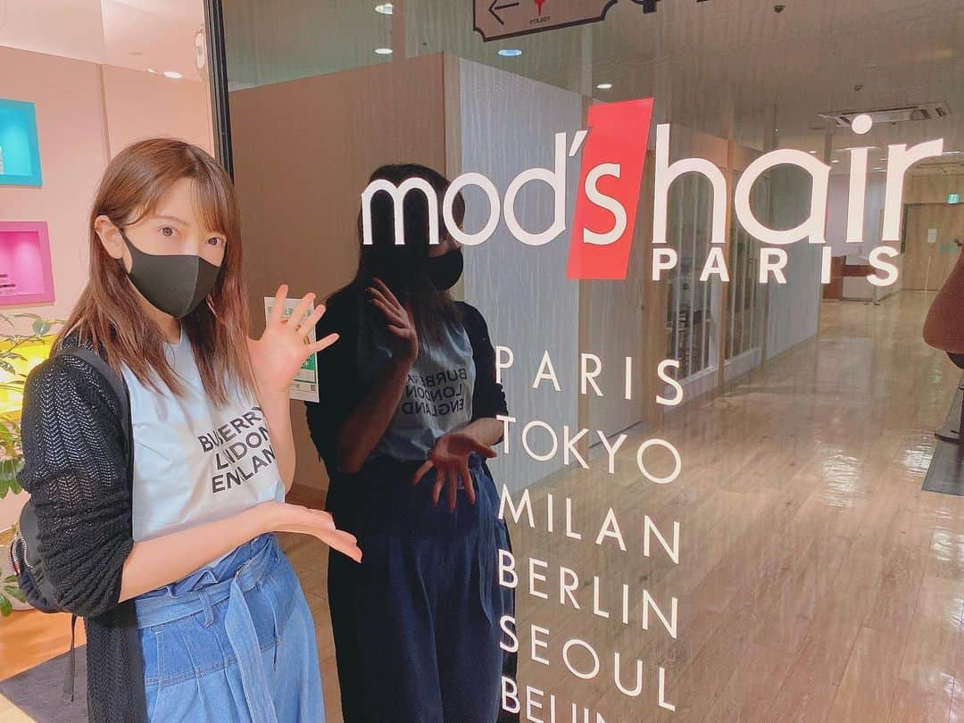 波多野結衣さんのインスタグラム写真 - (波多野結衣Instagram)「モッズヘアー【eyebeauty】(@mods_eyebeauty )さんで今回もなるみちゃん(@paenmig0618 )にまつ毛パーマでしっかりあげてもらいました♡♡  まつパするとビューラーしなくなるのでメイクの手間もはぶけるし、すっぴんでも目がパッチリするからとても良いです☺ オススメ✨ . . #まつげパーマ  #パリジェンヌラッシュリフト  #modshair_eyebeauty #波多野結衣」4月26日 11時13分 - hatachan524